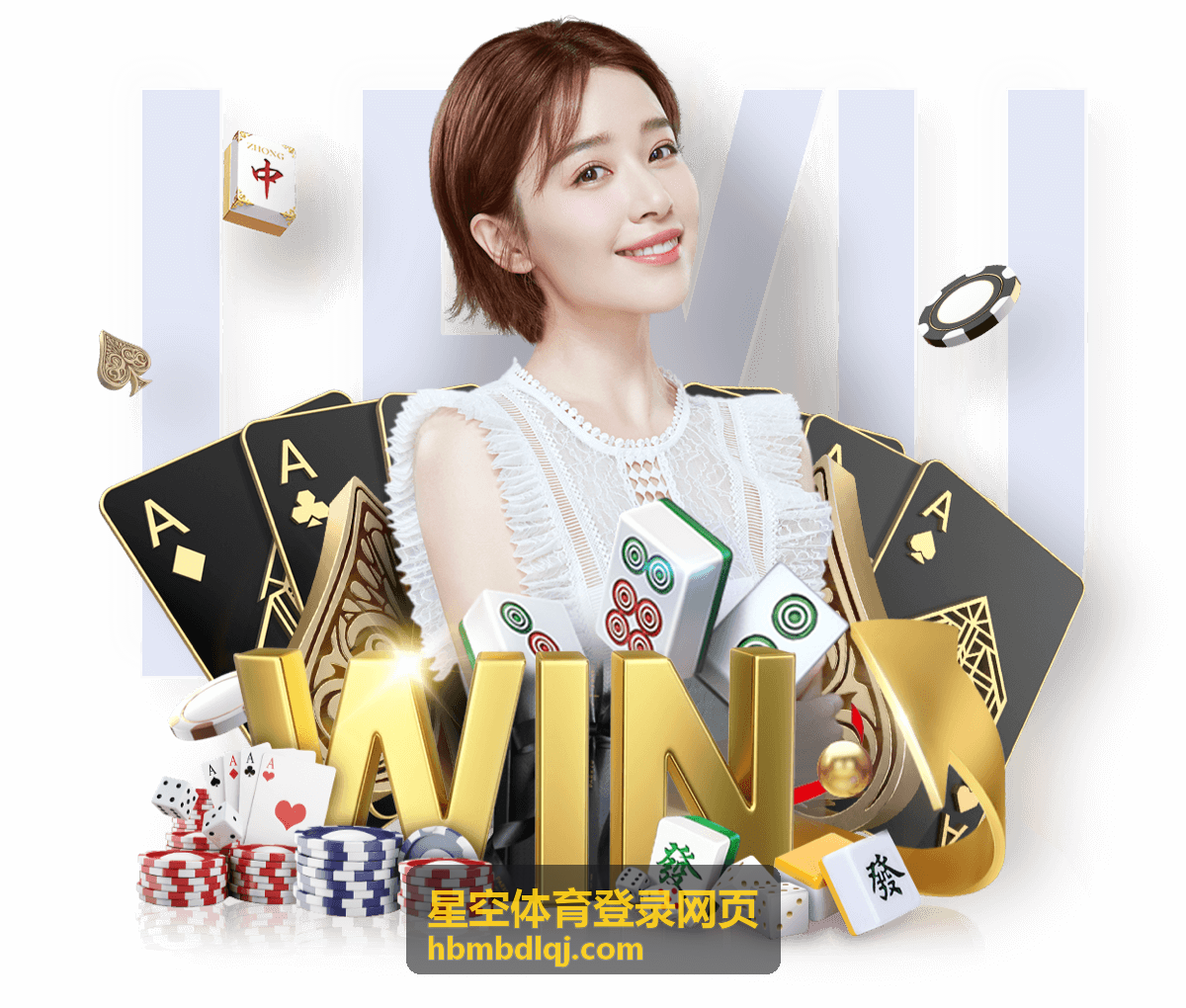 星空体育登录网页规则答疑嘉宾头像